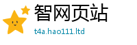 管家婆中特王中王靠2025年正版资料免费最新版本大全